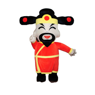 Przebranie dmuchane, kostium - Cesarz